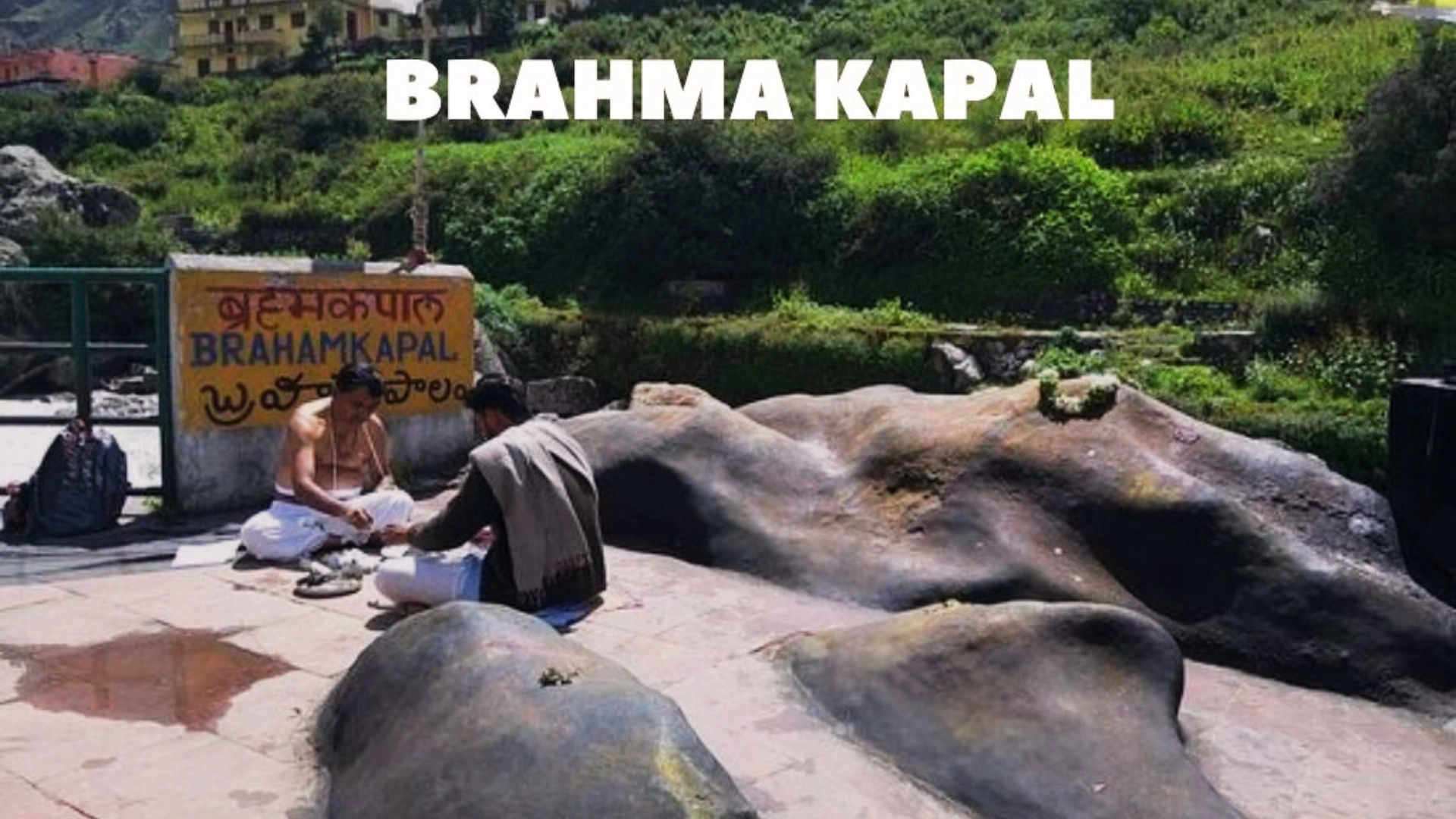 Brahma Kapal