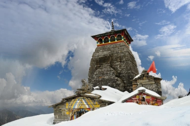 Tungnath Highest Shiva Temple Uttarakhand
