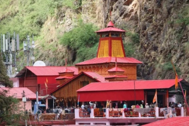 Yamunotri Dham Uttarakhand