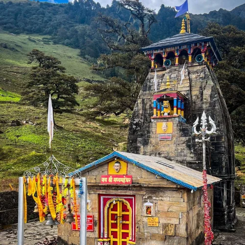 Madmaheshwar trek distance